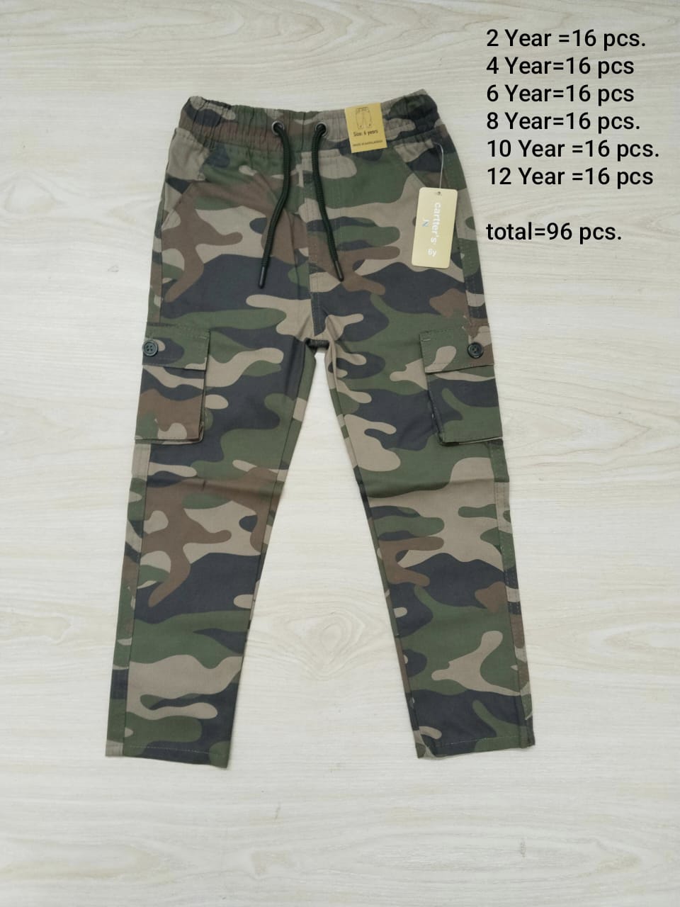 Cargo Pant Army